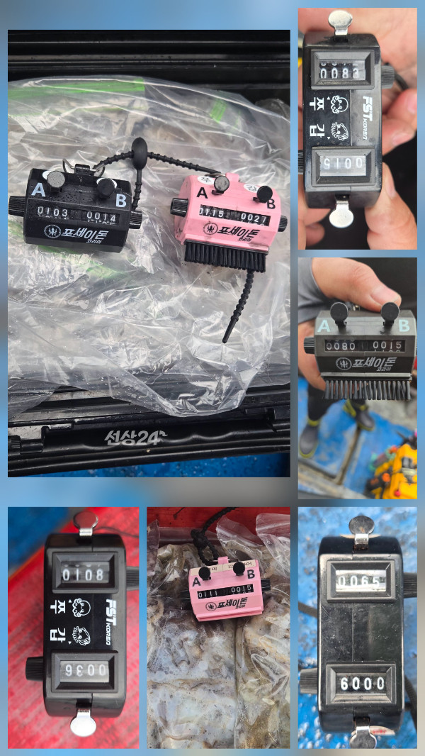 KakaoTalk_20261004_194939420_03.jpg