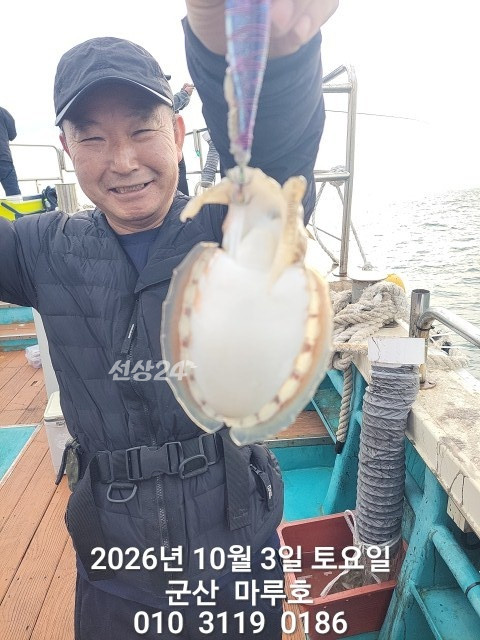 KakaoTalk_20261003_092227528.jpg