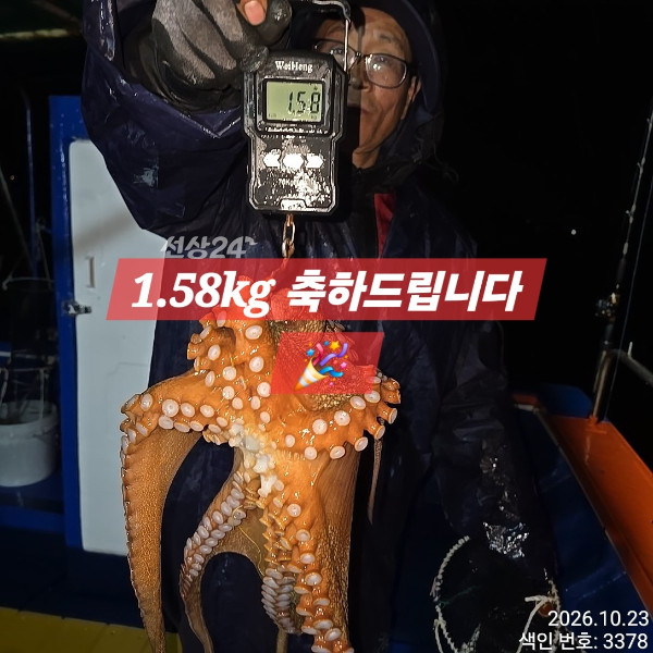 1000018502.jpg