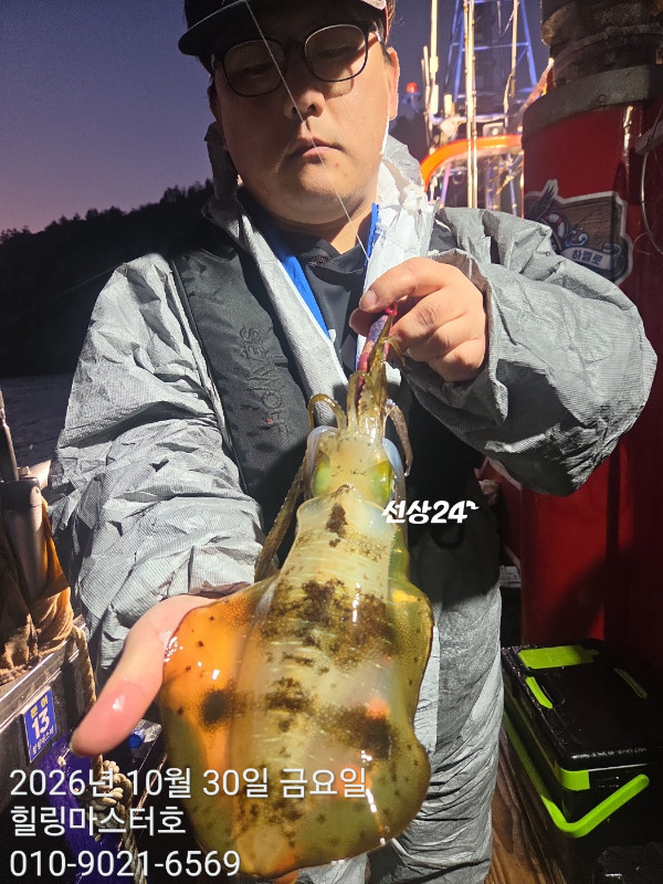 KakaoTalk_20261031_022431191_01.jpg