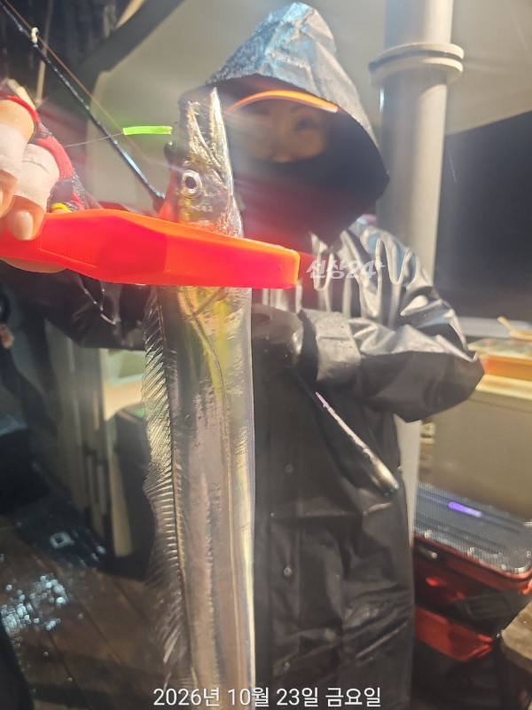 166E3075-67C9-4E4B-AB08-59D3424C1741.jpeg