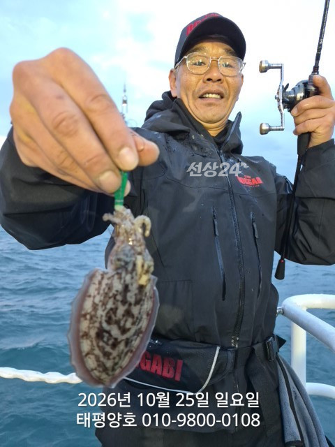 KakaoTalk_20261025_161759896_11.jpg