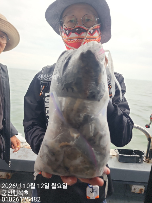 군산행복호_사진_20261012_8.jpg