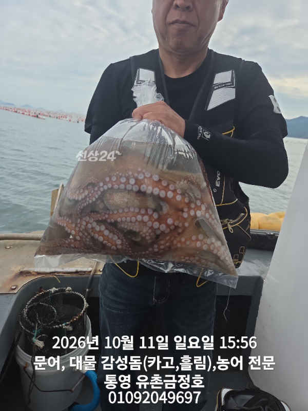 1000062518.jpg