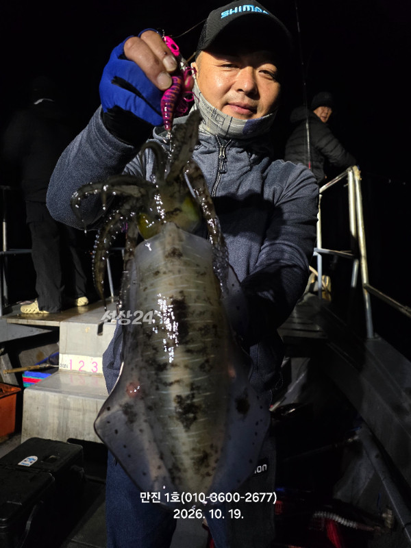 KakaoTalk_20261020_013455558_09.jpg