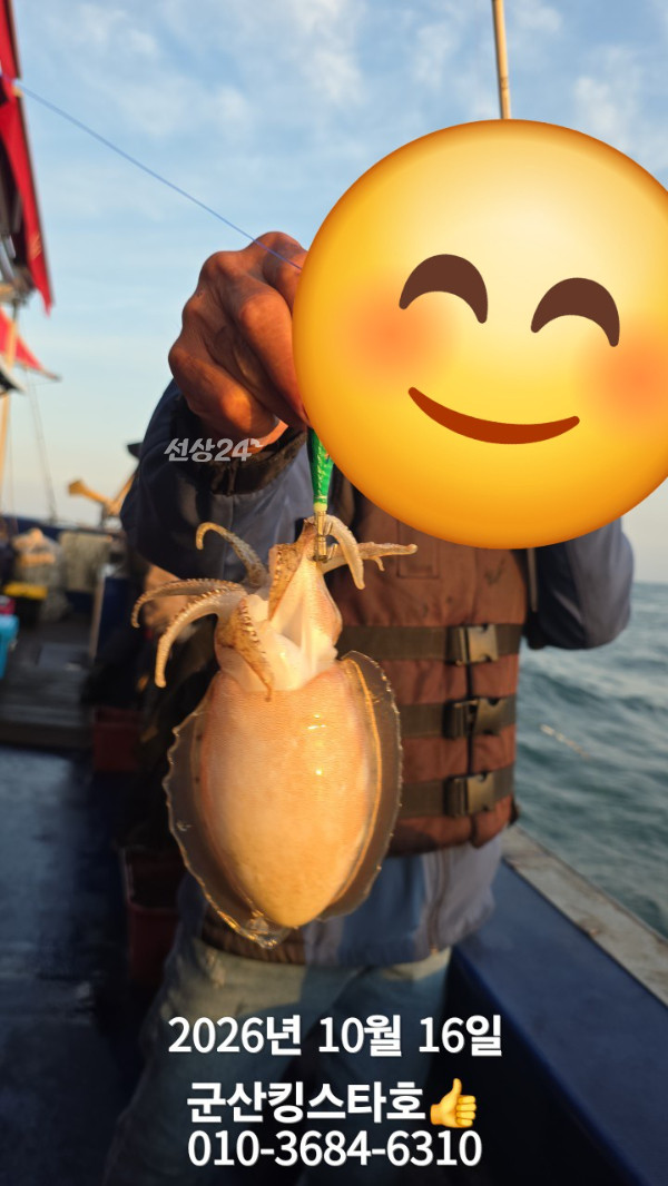KakaoTalk_20261016_172643509_05.jpg