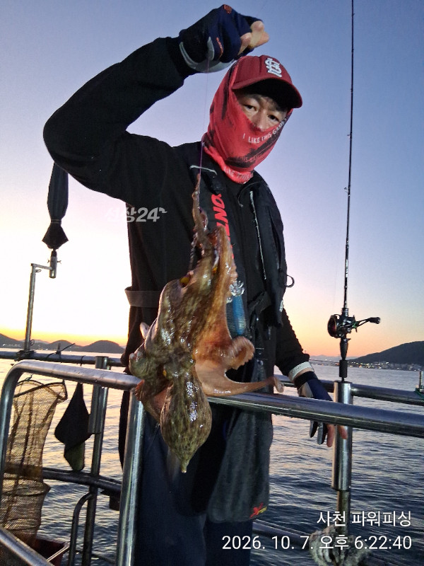 IMG_20261007_182240.jpg