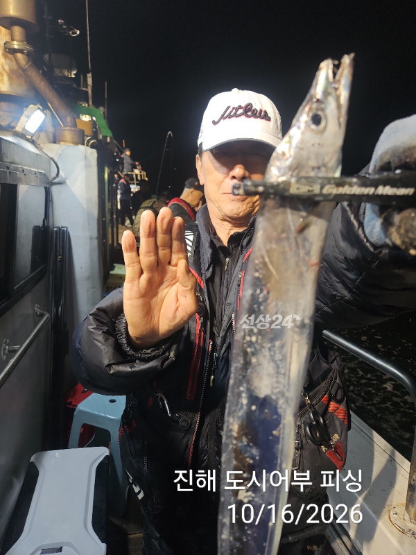 KakaoTalk_20261016_060819468_08.jpg
