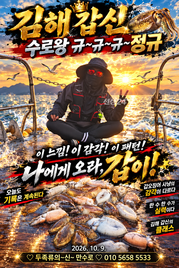 file_00000000c9808209bea7954cef810e18.png
