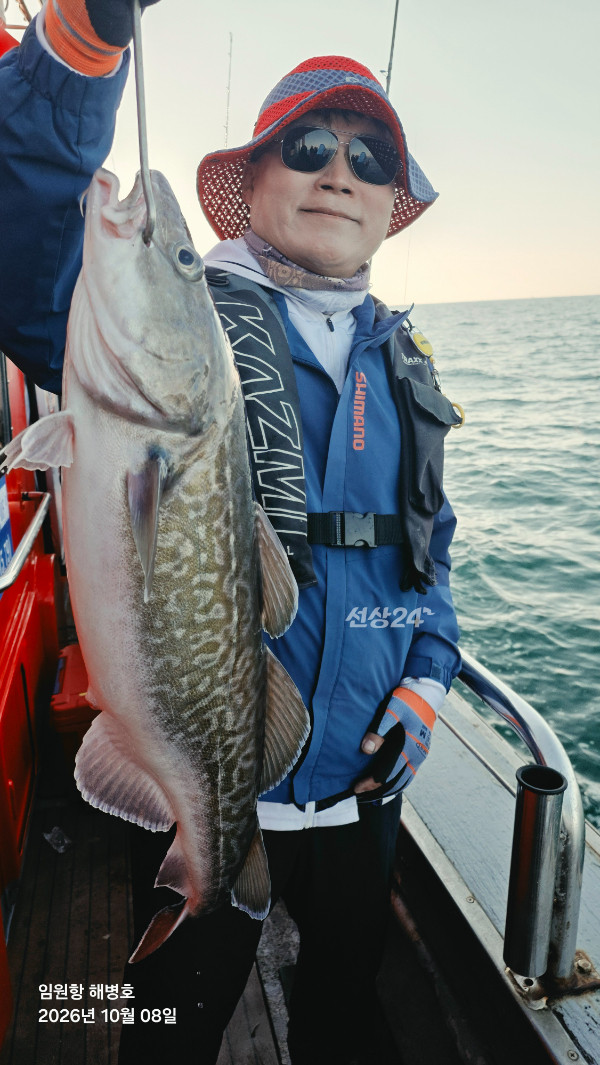 20261008_074225.jpg