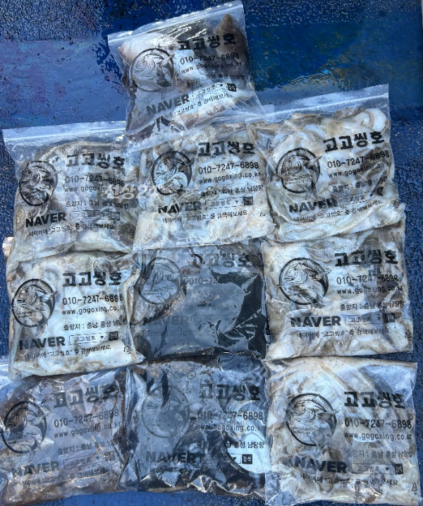 1791451578937.jpg