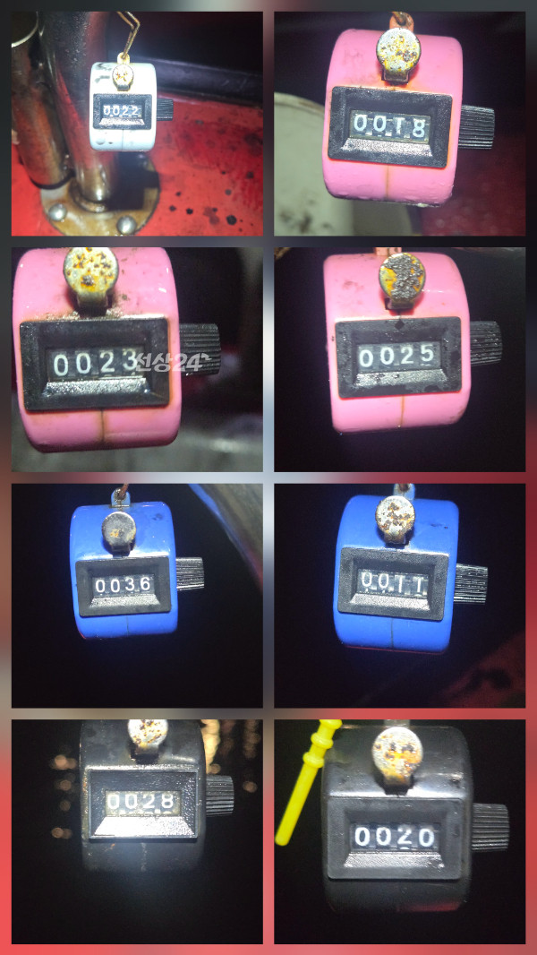 KakaoTalk_20261025_191752286_01.jpg