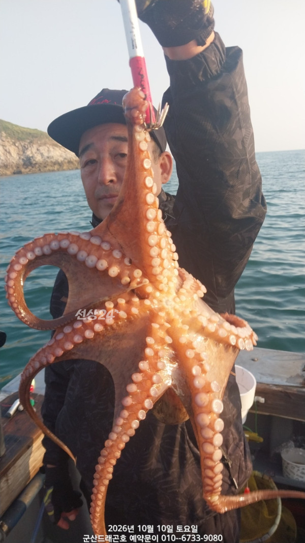 KakaoTalk_20261014_220800640_06.jpg
