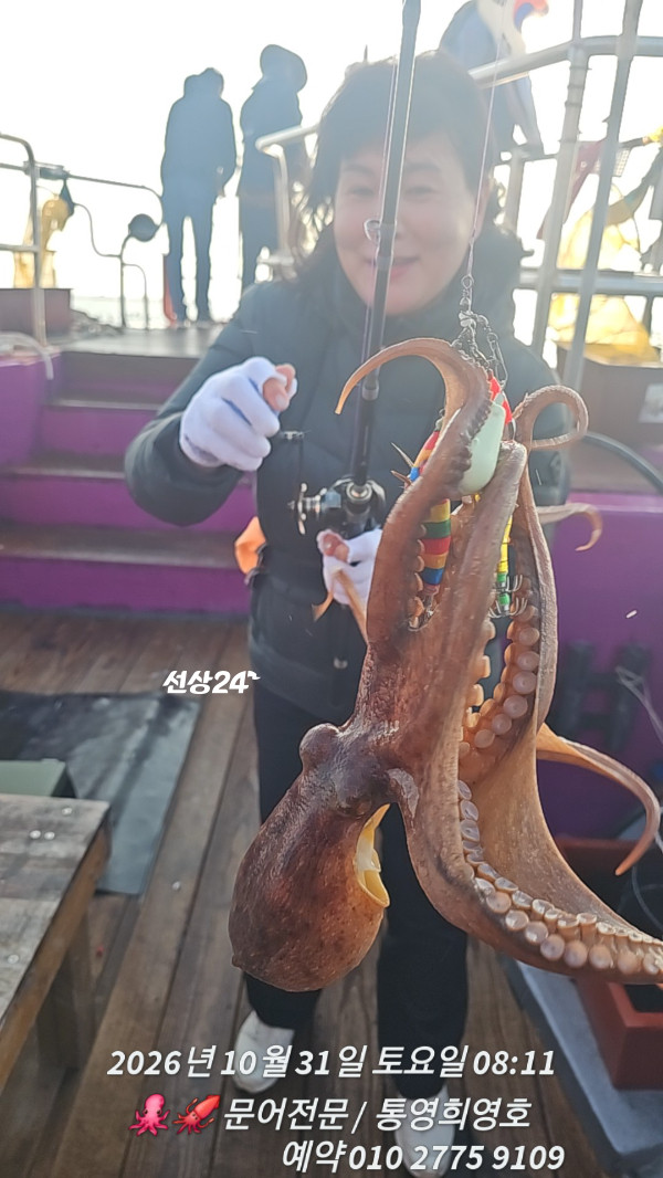 86367.jpg