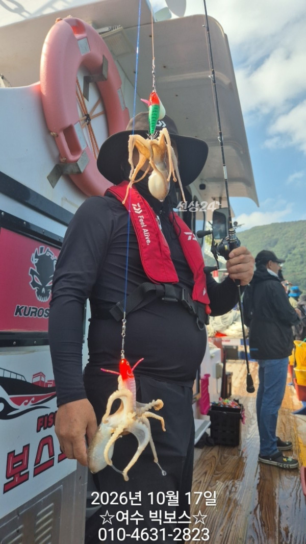 209A6AE8-0C9F-44E3-846C-9B178267CFD9.jpeg