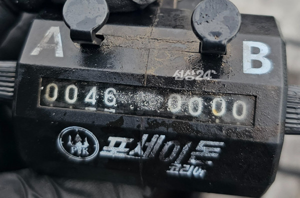 1000061989.jpg
