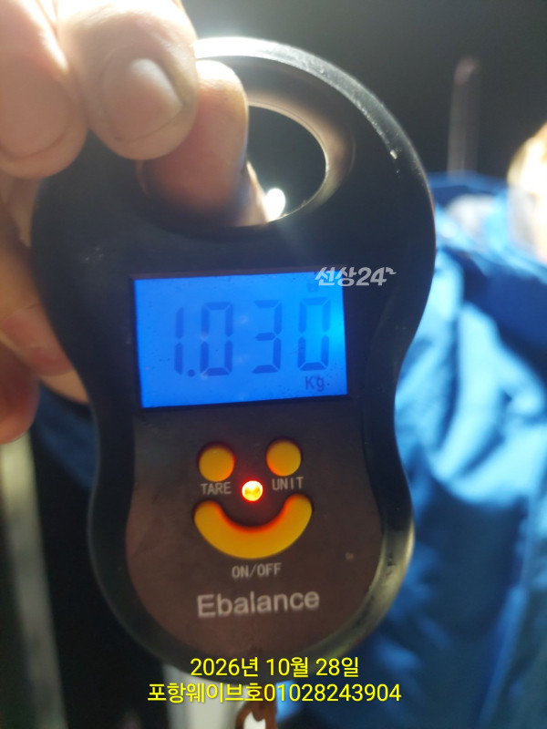 1000090114.jpg