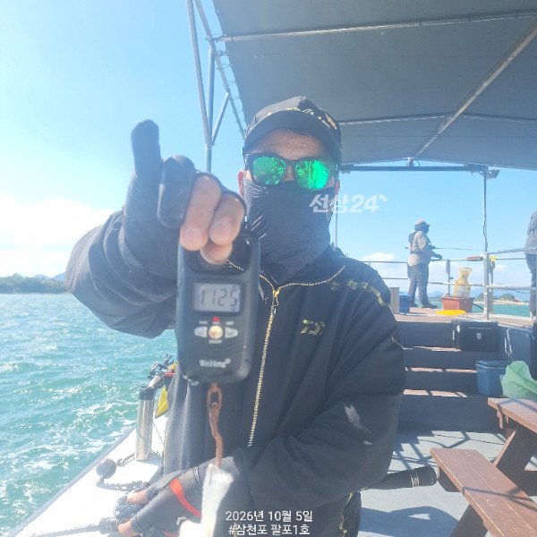 1000198504.jpg