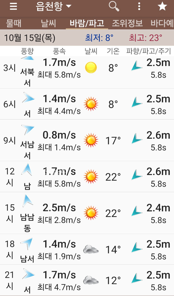 KakaoTalk_20261014_121817235.jpg
