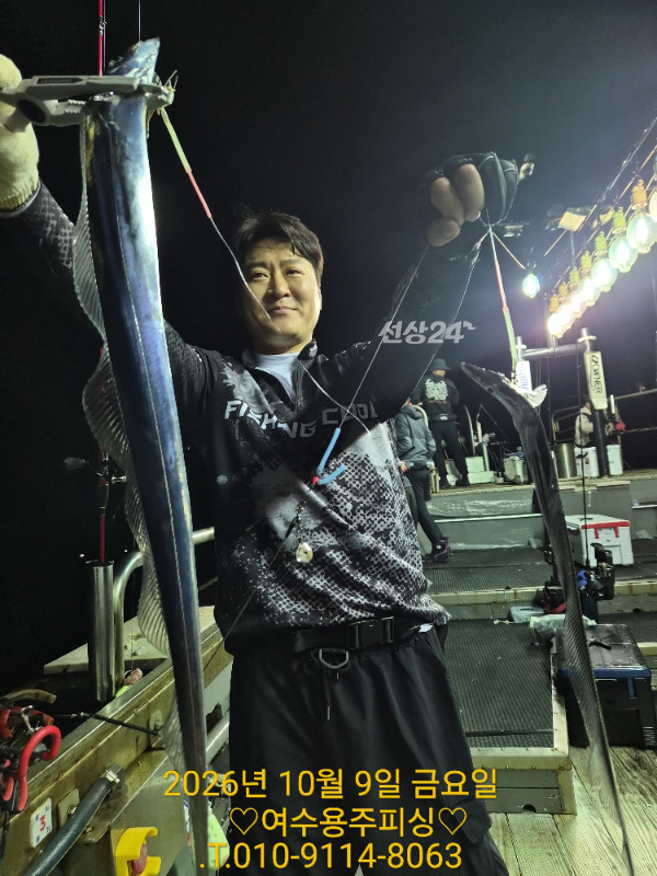 1000039332.jpg