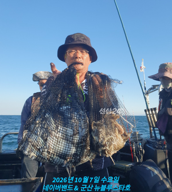KakaoTalk_20261008_151003410_10.jpg