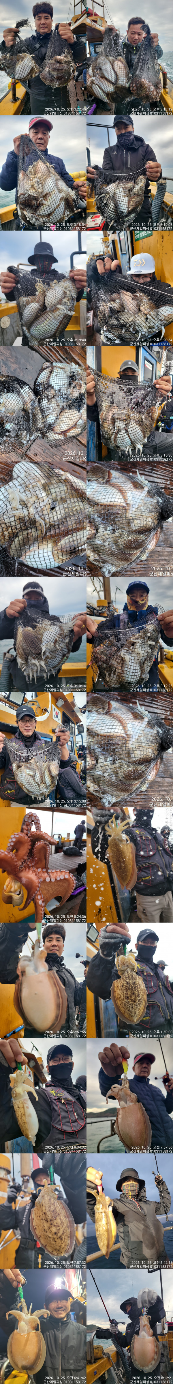 1025제일전체.jpg
