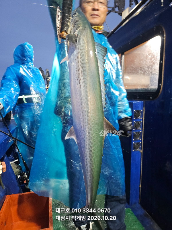 KakaoTalk_20261020_083152013_05.jpg