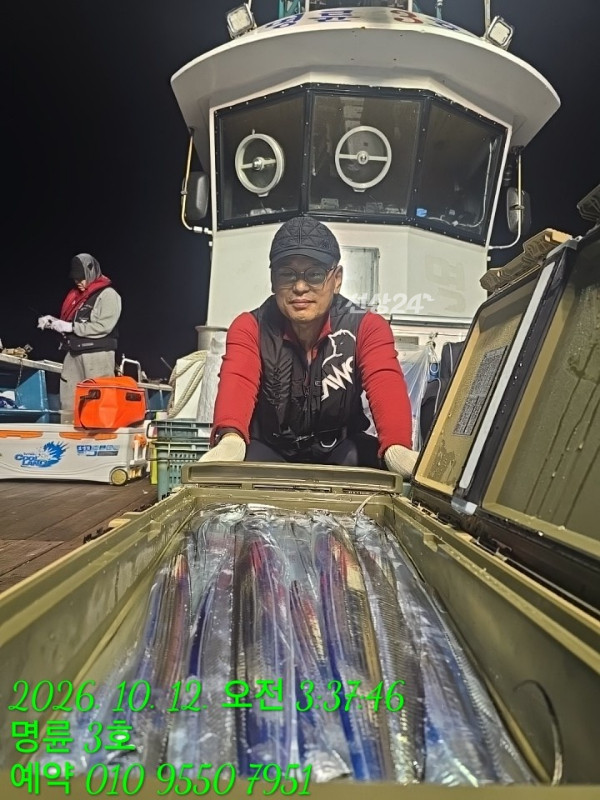 KakaoTalk_20261012_052546557_12.jpg