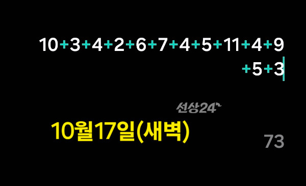 KakaoTalk_20261017_091430646.jpg