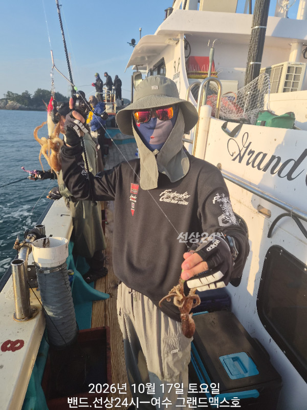 1000190264.jpg