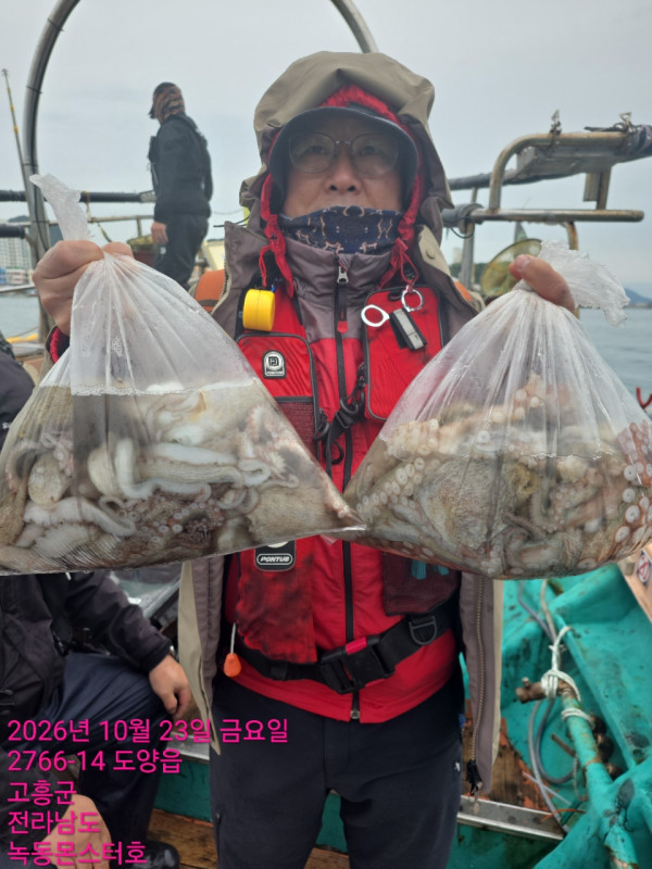 KakaoTalk_20261024_114127414_10.jpg