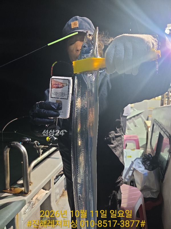1000107409.jpg