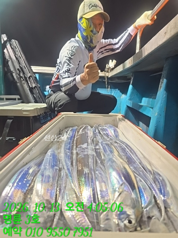 KakaoTalk_20261013_064242630_10.jpg