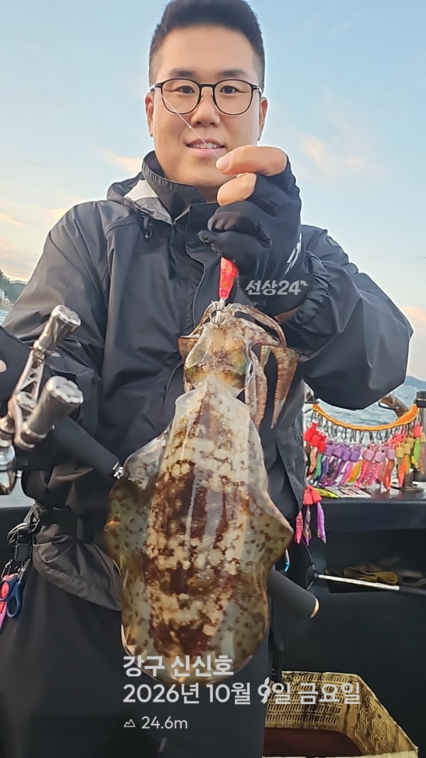 신신낚시 강구점 신신호_사진_20261010_2.jpg