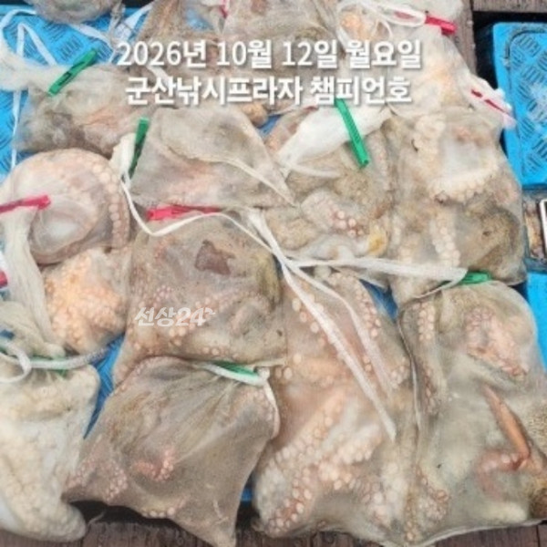 [크기변환]KakaoTalk_20261012_151205858.jpg