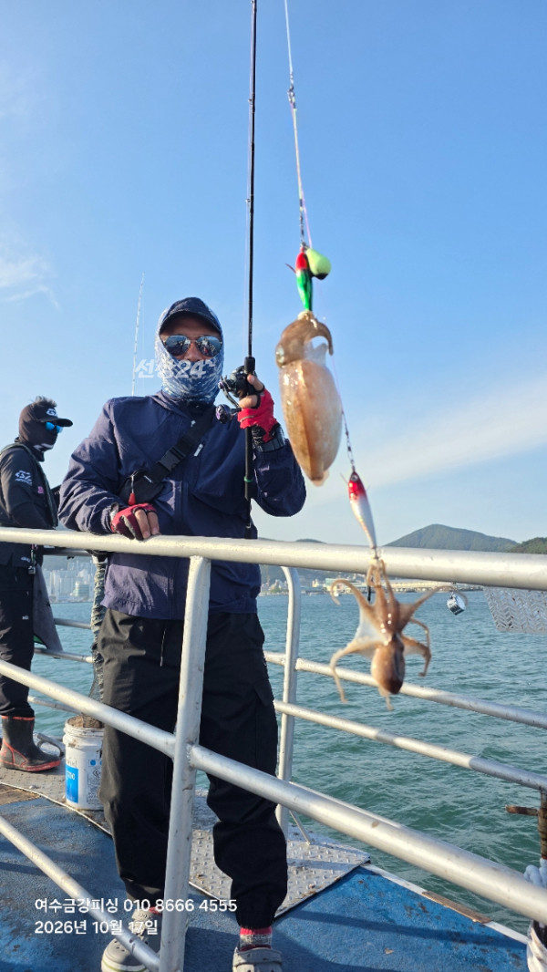 여수금강피싱_사진_20261017_8.jpg