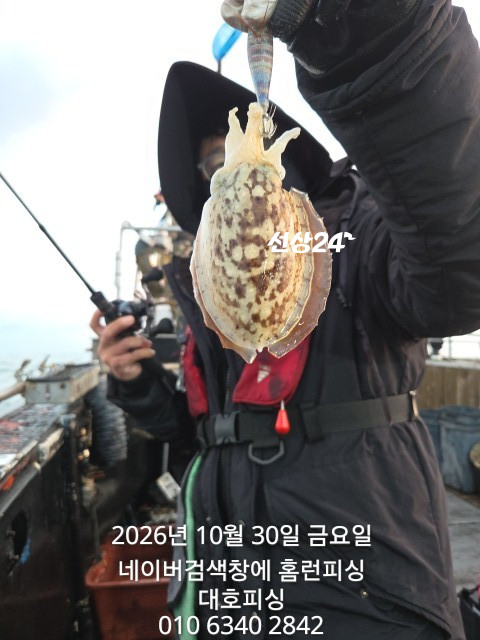1000020732.jpg