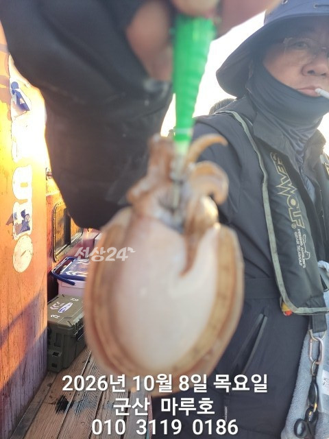 KakaoTalk_20261008_161016845_11 (1).jpg