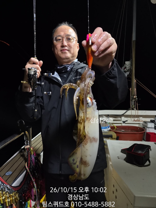 A62811AE-DBF0-4D12-AB84-0C278E38D5C8.jpeg