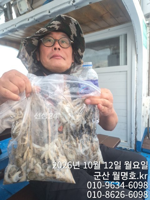 19027.jpg