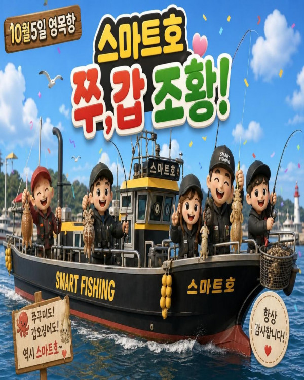 제목을 입력해주세요. (8).jpg