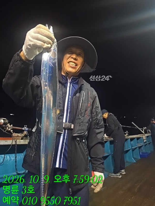 KakaoTalk_20261010_063520350_02.jpg