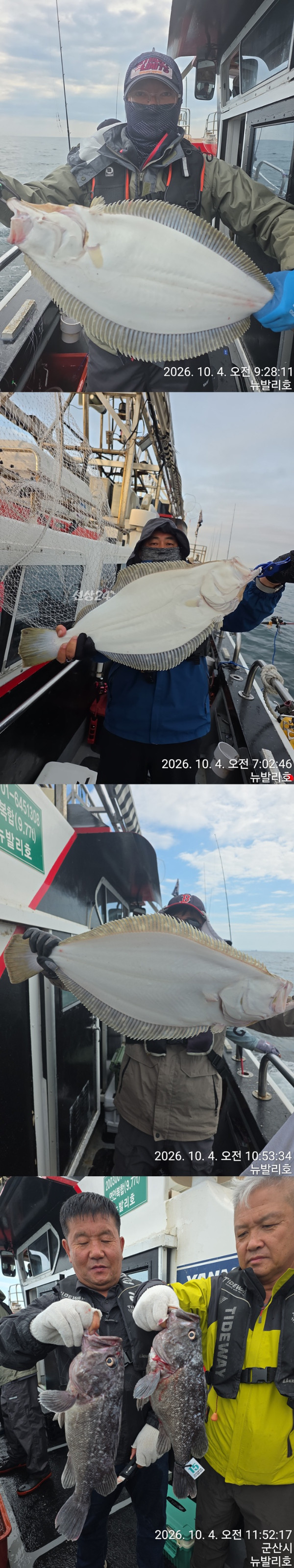 KakaoTalk_20261004_100441397_01-vert3333333.jpg