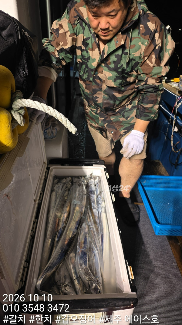 KakaoTalk_20261010_132736824_02.jpg