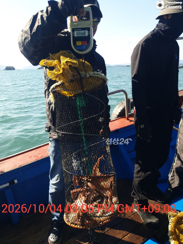 1791102628449.jpg