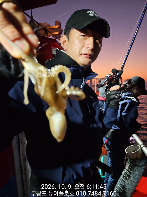 1000020561.jpg