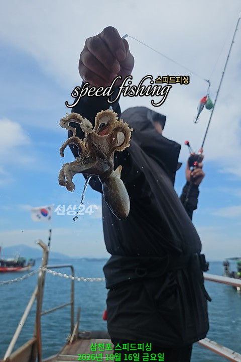 KakaoTalk_20261016_190138355.jpg
