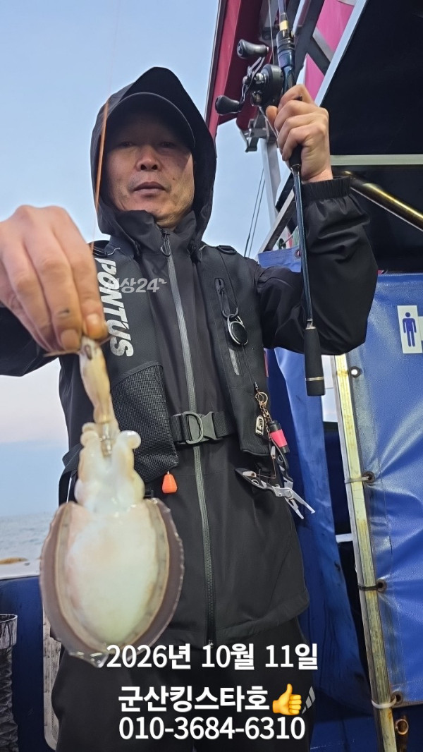 KakaoTalk_20261011_154937425_05.jpg