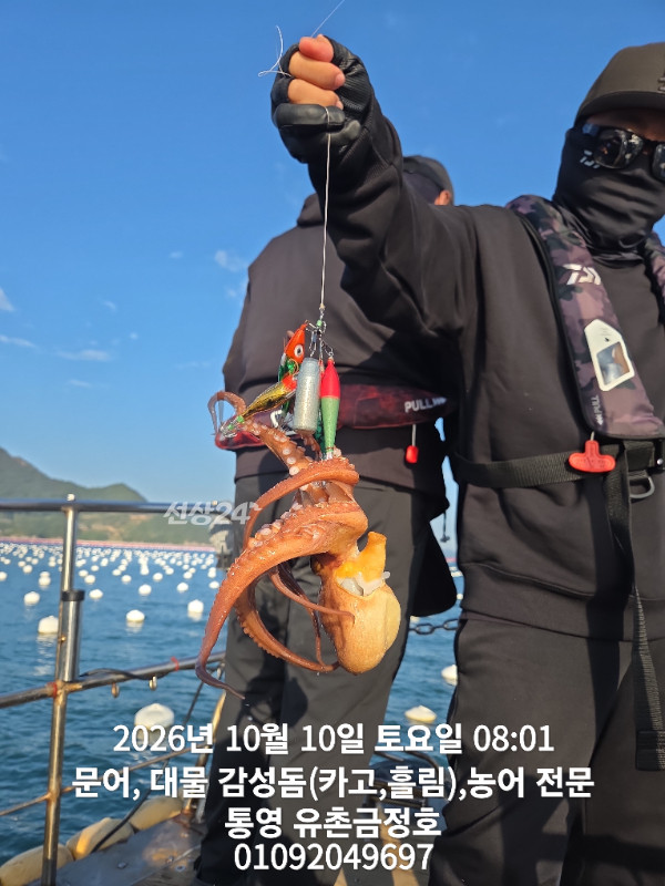 1000062404.jpg