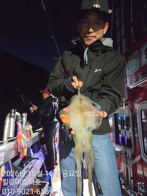 KakaoTalk_20261017_033611903.jpg